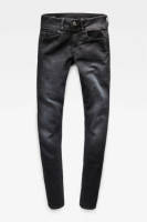 G-star Raw skinny jeans Lynn Dusty grey