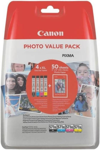 Canon CLI-571XL Multipack (0332C005)