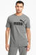 Puma T-shirt grijs melange