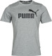 Puma T-shirt grijs melange