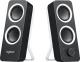 Logitech PC speakersysteem Z200 (Zwart)