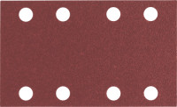 Bosch Schuurstrook K60 80x133 mm (10x)