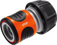 Gardena Slangstuk waterstop 3/4