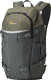 Lowepro Flipside Trek BP 250 AW Grijs/Donkergoen