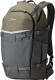 Lowepro Flipside Trek BP 450 AW Grijs/Donkergroen