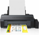 Epson all-in-one printer ECOTANK ET-14000
