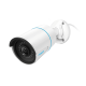 Reolink RLC-510A