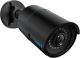 Reolink RLC-510A