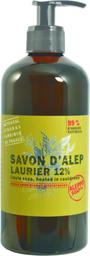 Aleppo Soap Co Zeep 12 Laurier M Pomp