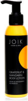 Joik Grapefruit & mandarin bodylotion met wortelolie