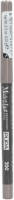Pupa Milano Made To Last Definition Eyes oogpotlood - 200 Desert Taupe