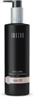 Janzen bodylotion Skin 90 - 250ml