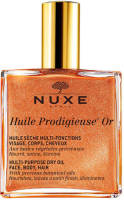 Nuxe Multi-Purpose Dry Oil - 50 ml