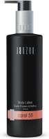 Janzen Coral 58 Bodylotion - 250 ml