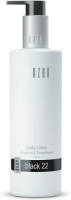 Janzen bodylotion Black 22 - 250 ml