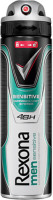 Rexona Deodorant Spray Men Sensitive