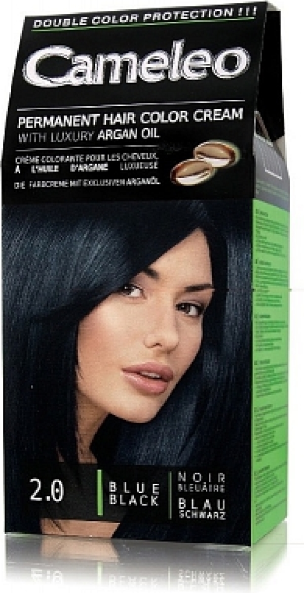 Cameleo 2.0 Blauw Zwart
