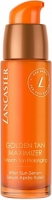 Lancaster Golden Tan Maximizer Aftersun Serum Balm