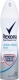 Rexona Woman Deodorant Spray Active Shield Fresh