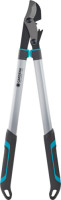 Gardena EnergyCut 750 B