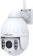 Foscam SD2 bewakingscamera IP-beveiligingscamera Binnen & buiten Dome 1920 x 1080 Pixels Muur