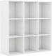 VidaXL Boekenkast 98x30x98 cm spaanplaat wit