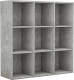 VidaXL Boekenkast 98x30x98 cm spaanplaat betongrijs