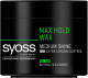 Syoss Styling Maxx Hold Wax - 6 x 150 ml - voordeelverpakking