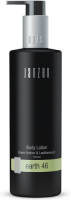 Janzen Earth 46 Bodylotion - 250 ml