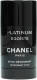 Chanel Egoïste Platinum deodorant stick - 75 ml