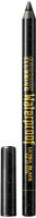 Bourjois Contour Clubbing waterproof oogpotlood - 55 Black Ultra Glitter