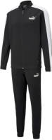 Puma trainingspak zwart/wit