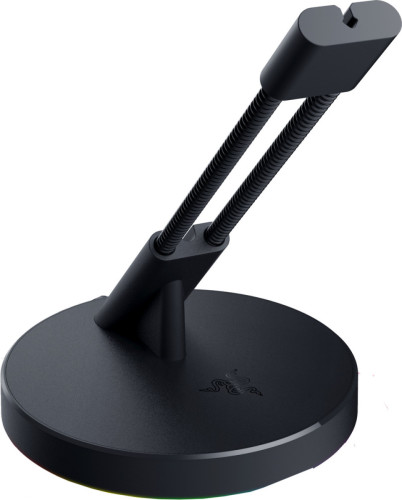 Razer Mouse Bungee V3 Chroma