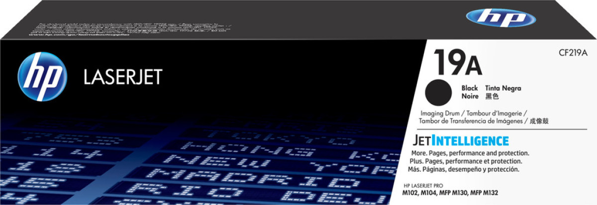HP 19A Drum (CF219A)