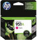 HP 951XL - CN047AE - printcartridge