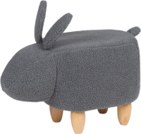 Beliani Hocker grijs BUNNY