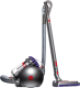 Dyson Big Ball Parquet 2