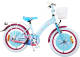 Disney Frozen 2 18 inch kinderfiets