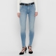 Only skinny jeans ONLBLUSH light blue denim