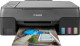 Canon PIXMA G 3520