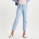 Levi's 501 crop cropped high waist straight fit jeans luxor