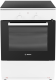 Bosch HLL090020U