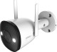 Dahua IMOU F22FEP Bullet 2