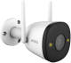 Dahua IMOU F22FEP Bullet 2