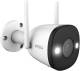 Dahua IMOU F42FEP Bullet 2 - 4MP