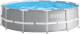 Intex opzetzwembad met pomp Prism Frame Ø366 x 76 cm grijs