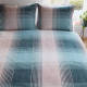 Beddinghouse Ecuador flanel dekbedovertrek - Lits-jumeaux (240x200/220 cm + 2 slopen) - Flanel - Pastel