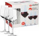 Merkloos 12x wijnglazen voor rode wijn - 530 ml - wijnglas
