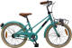 Volare Melody 20' Girls Turquoise CB Ultra Light kinderfiets Melody 20' Girls Turquoise CB Ultra Light