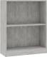 VidaXL Boekenkast 60x24x74,5 cm spaanplaat betongrijs